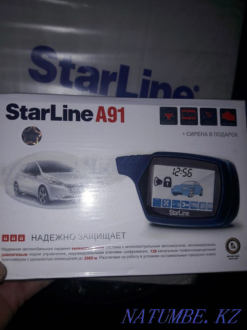 Installation sale alarm Semey - photo 4