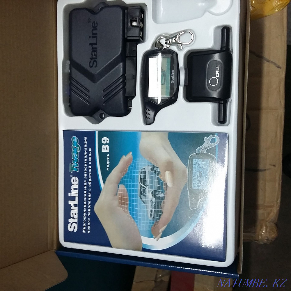 Installation sale alarm Semey - photo 1