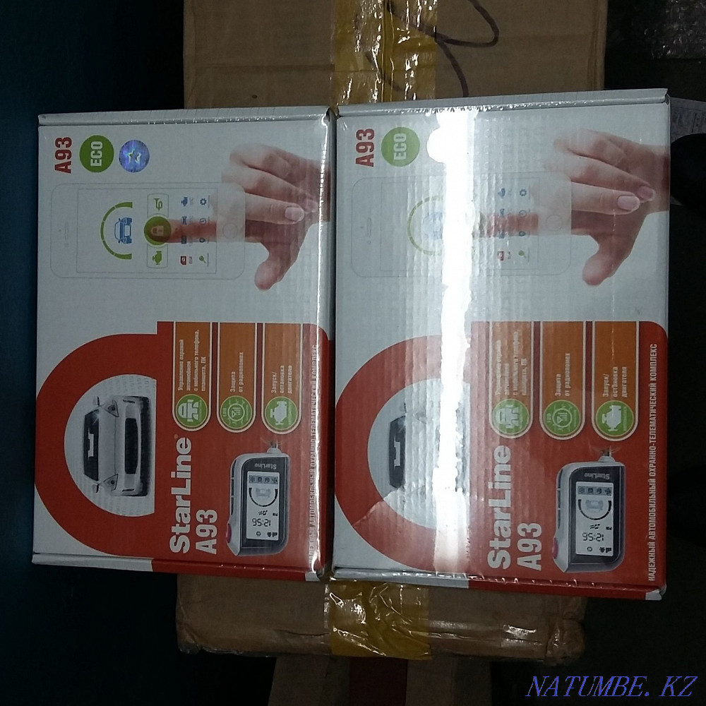 Installation sale alarm Semey - photo 2