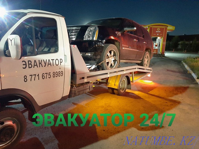Tow truck service 24/7 Astana - photo 1