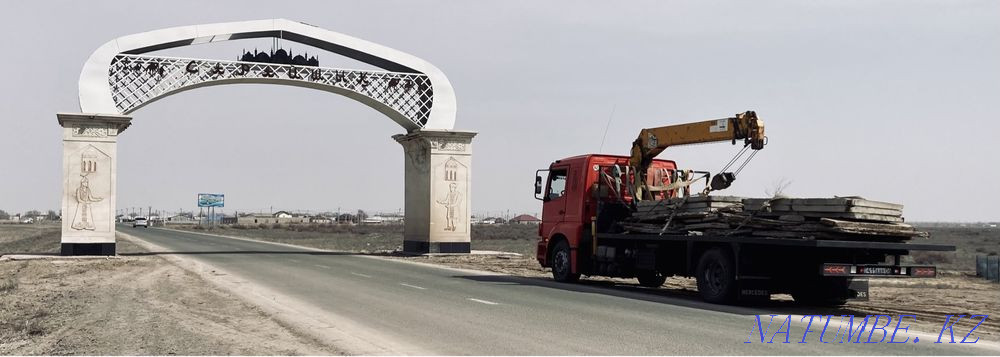 Услуги манипулятор Аксай - изображение 4