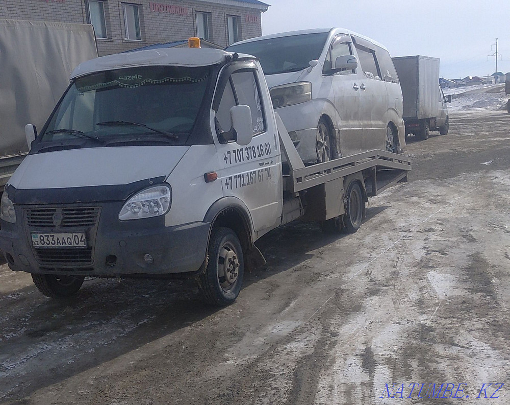 Тәулік бойы 24/7 сүйрету қызметтері  Ақтөбе  - изображение 1