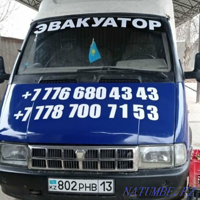 Tow truck Sarya?ash Saryaghash - photo 1