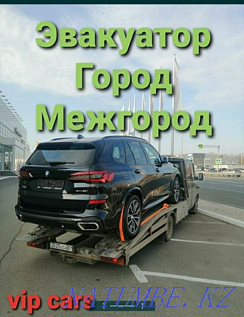 Эвакуатор Отар Таргап Самсы Узынагаш Каскелен Капшагай Грес Сарыозек Алматы - изображение 1