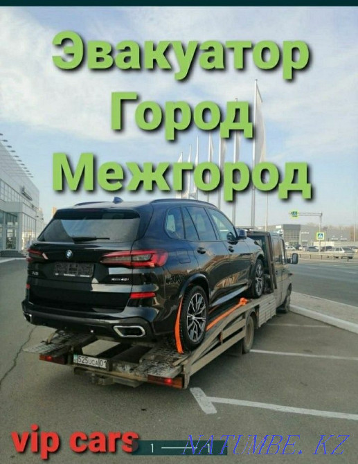 Эвакуатор Отар Таргап Самсы Узынагаш Каскелен Капшагай Грес Сарыозек Алматы - изображение 1