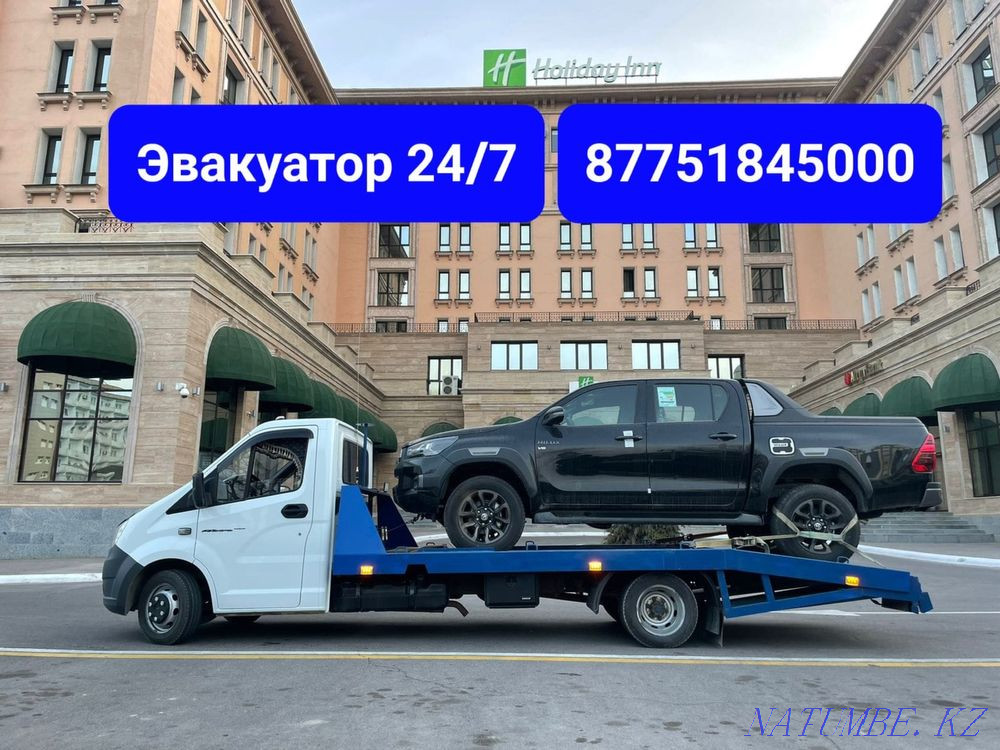 Эвакуатор 24/7 круглосуточно Атырау - изображение 1