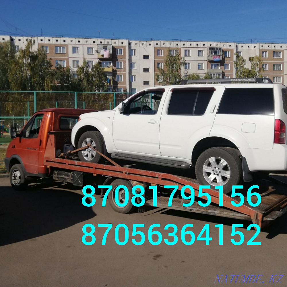 Эвакуатор 24/7 Круглосуточно Кокшетау - изображение 1