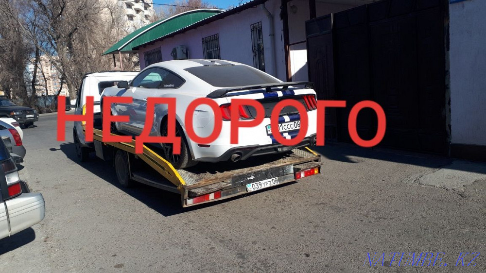 эвакуатор манипуляторлары тараз  Тараз  - изображение 1