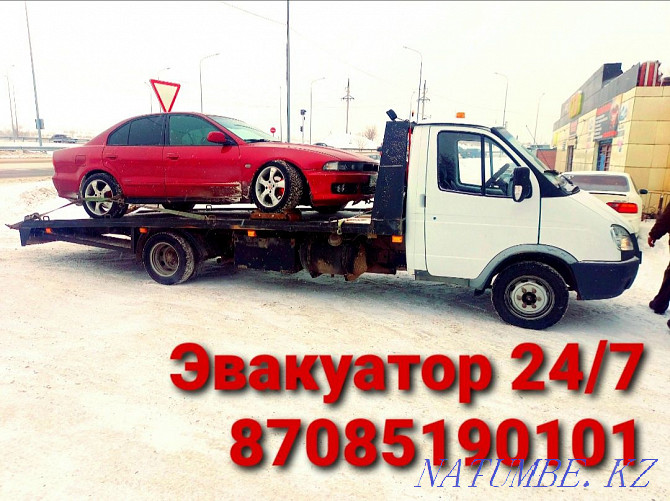 Tow truck around the clock intercity Osakarovka Kievka Anar Batpak 24/7  - photo 1
