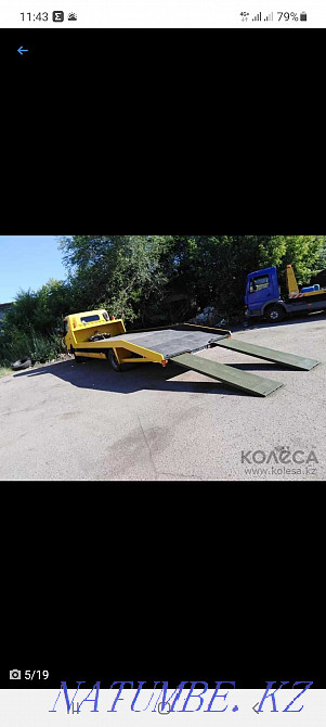 Tow truck services Iliysky district  - photo 1