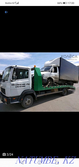 Эвакуатор ВКО Усть-Каменогорск - изображение 1