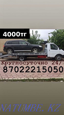 Tow truck 24/7 from 4000 tenge Shymkent - photo 1