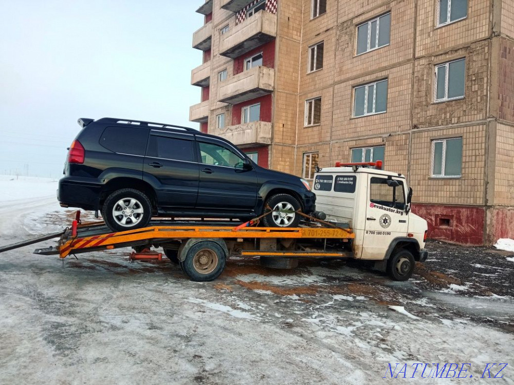 эвакуатор 5 тонна Қарағанды қ  Қарағанды - изображение 1