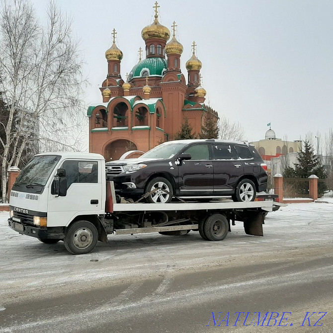 Срочно Арзон! Павлодар Павлодар - photo 1