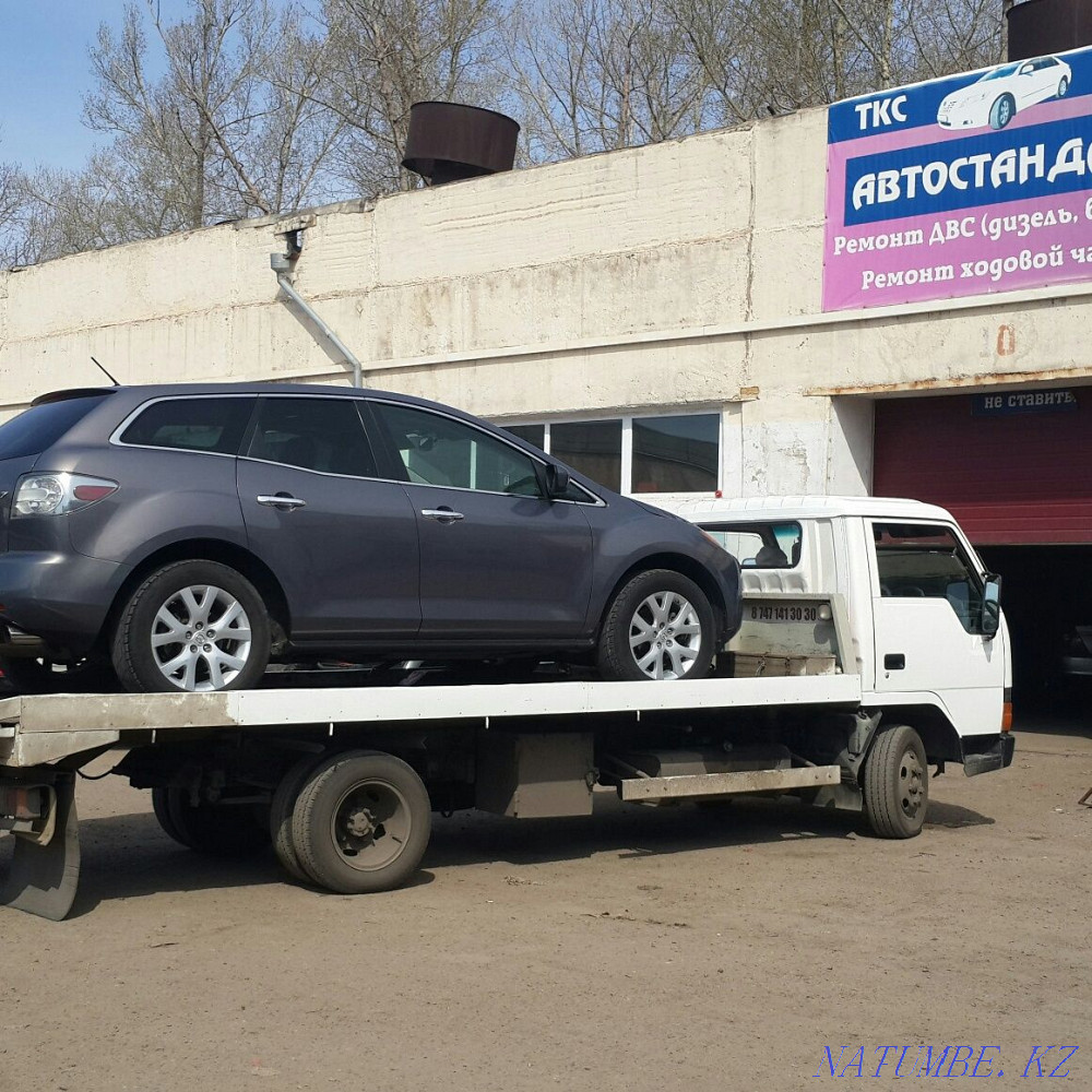 Шұғыл арзан! Павлодар  Павлодар  - изображение 2