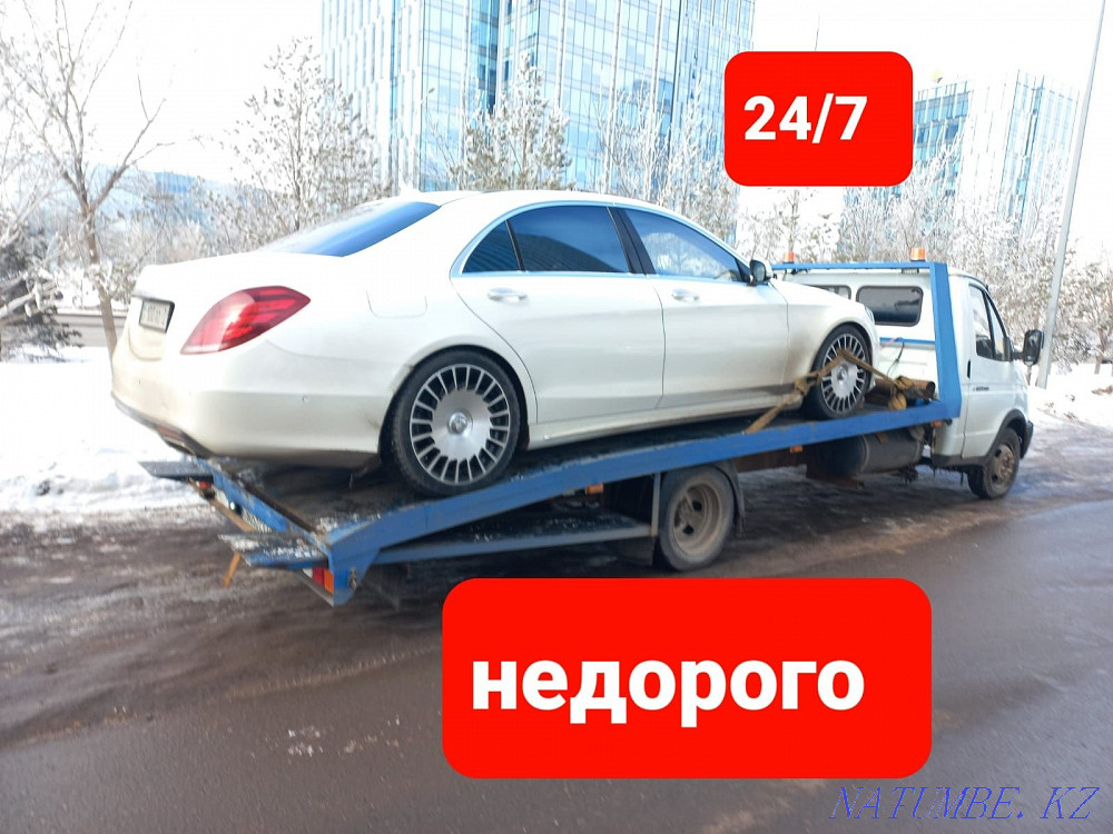 Evacuator 24 hours. Evacuation at a low price. Manipulator Astana - photo 1