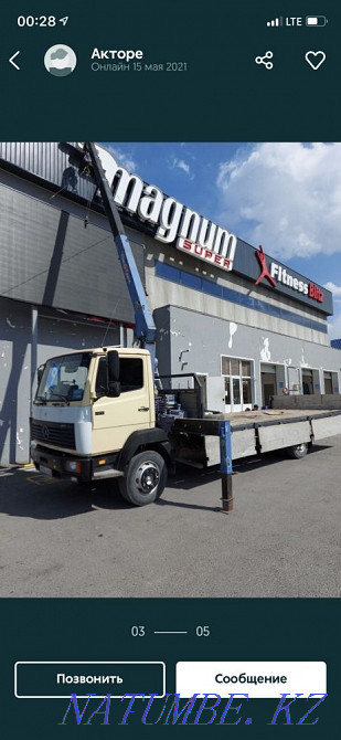 Ен арзан кала бойынша эвакуатор ~ МанипулЯтор 24 сагат « Кызылорда - изображение 3