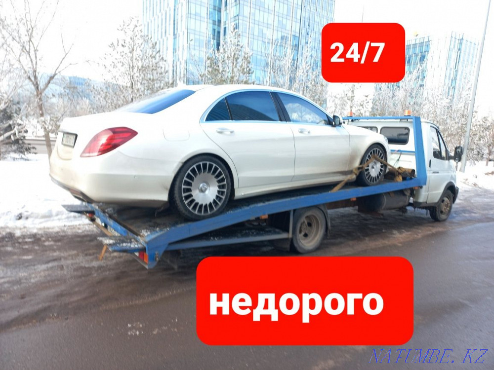 Tow Truck Tow Truck Services Car Transporter  - photo 1