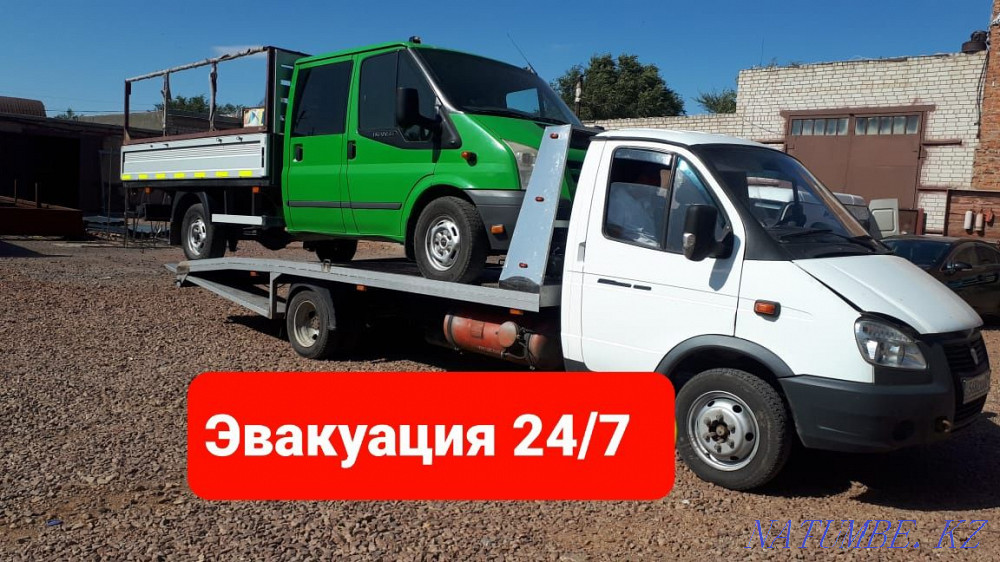 Tow Truck Tow Truck Services Car Transporter  - photo 3