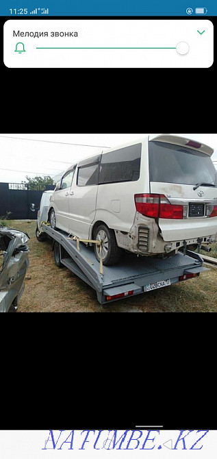 Эвакуатор Портал круглосуточно.Город и межгород Шымкент - изображение 8