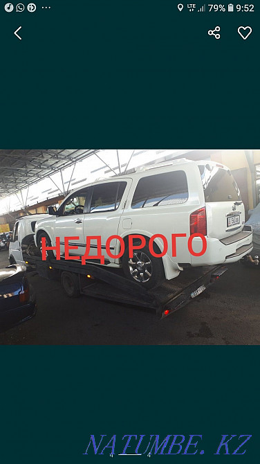 Сарыкемер эвакуатор манипуляторы  - изображение 1