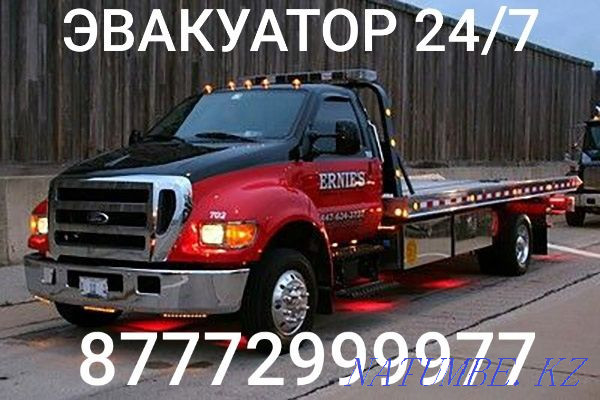 Tow truck services Taldykorgan - photo 1