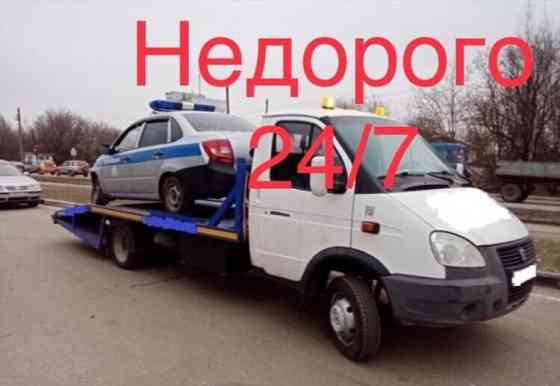 Эвакуатор НЕДОРОГО 24/7 манипулятор перевозка авто автовоз буксир Астана