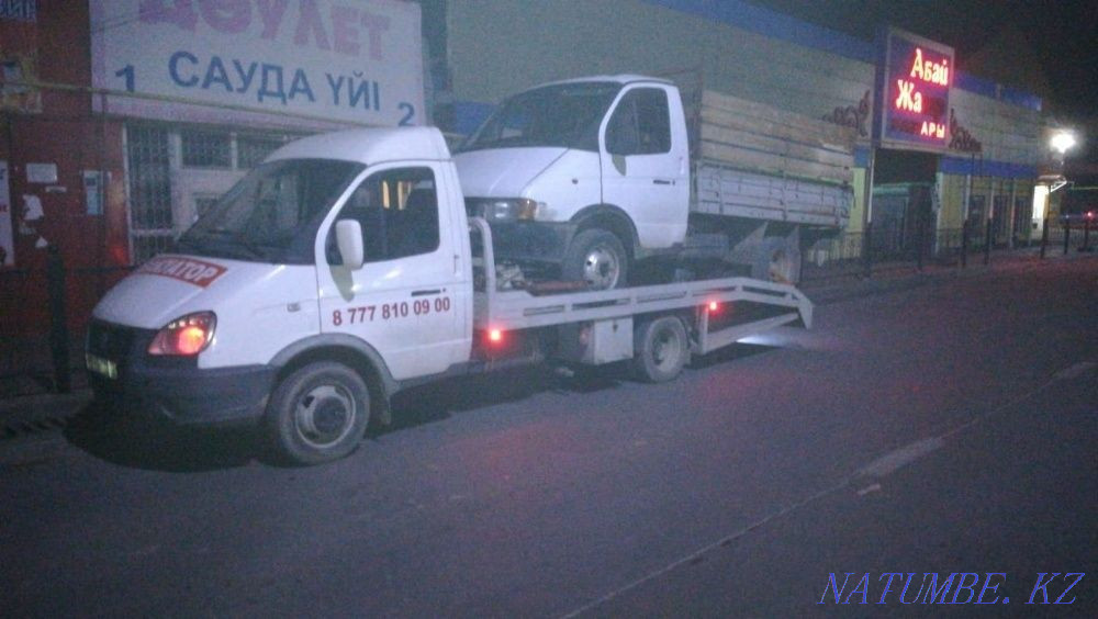 Эвакуатор - Ұзынағаш  - изображение 3