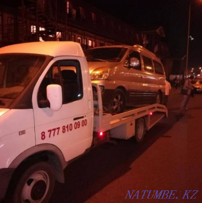 Эвакуатор - Ұзынағаш  - изображение 1