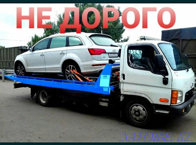 Tow truck ARZAN Partal about that Shymkent - photo 1