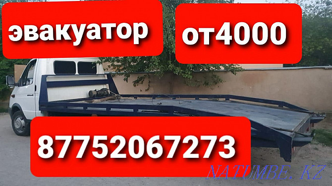 Tow truck Shymkent kez kelgen bagyta Shymkent - photo 1