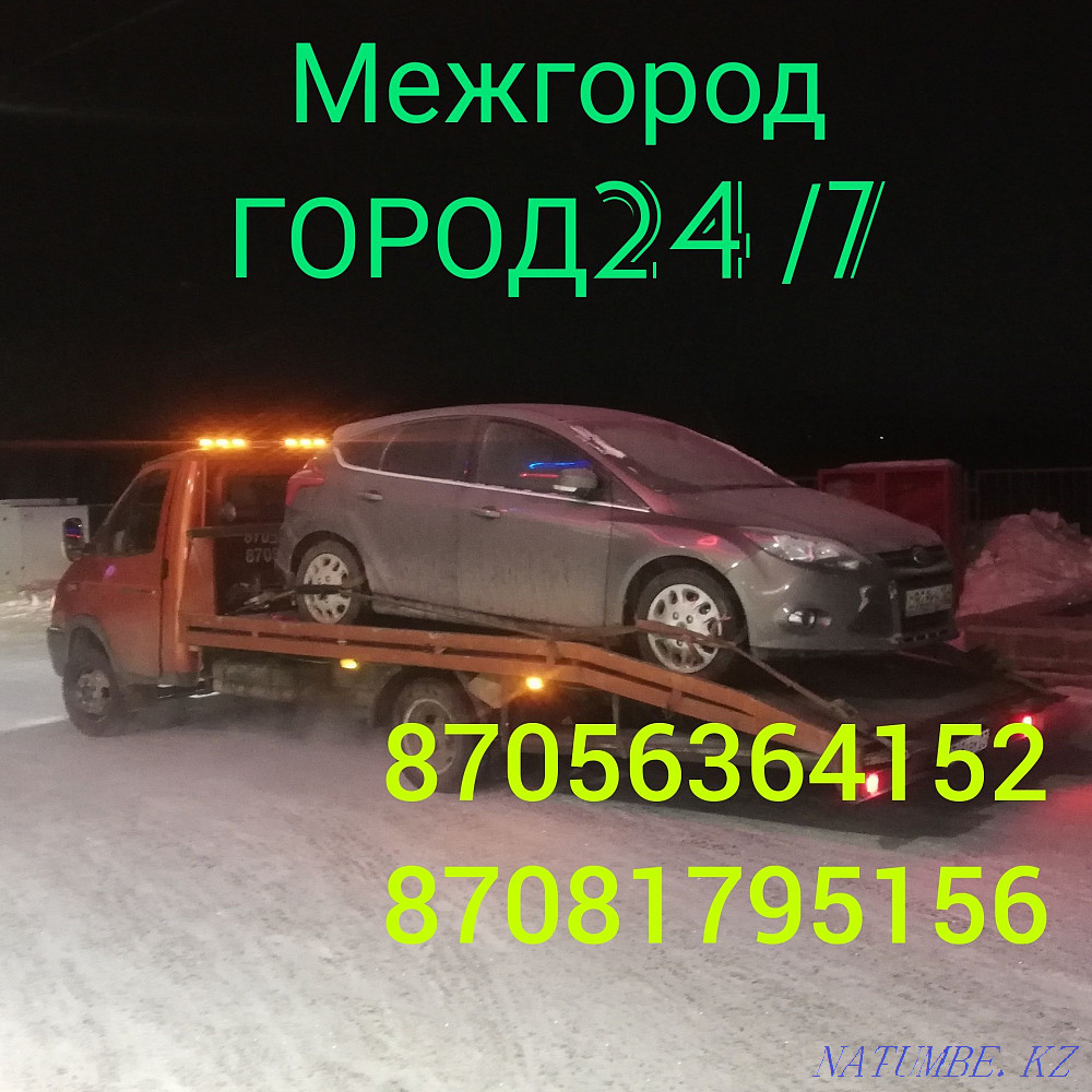 Tow truck 24/7 Kokshetau - photo 1