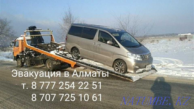 Эвакуатор манипулятор Алматы - изображение 7