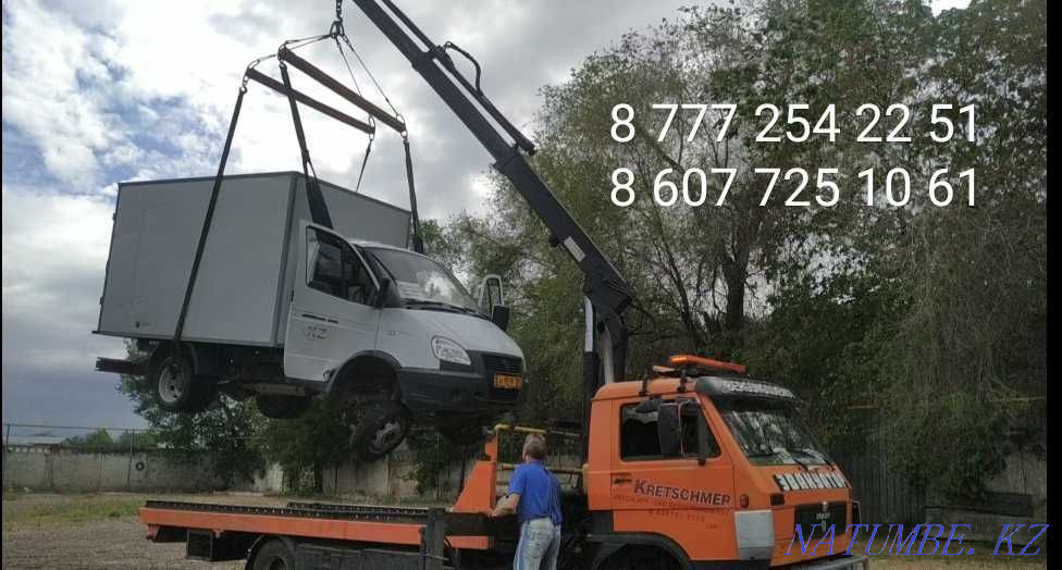 Tow truck manipulator Almaty - photo 6