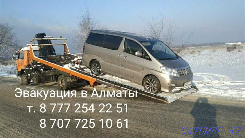 Tow truck manipulator Almaty - photo 7