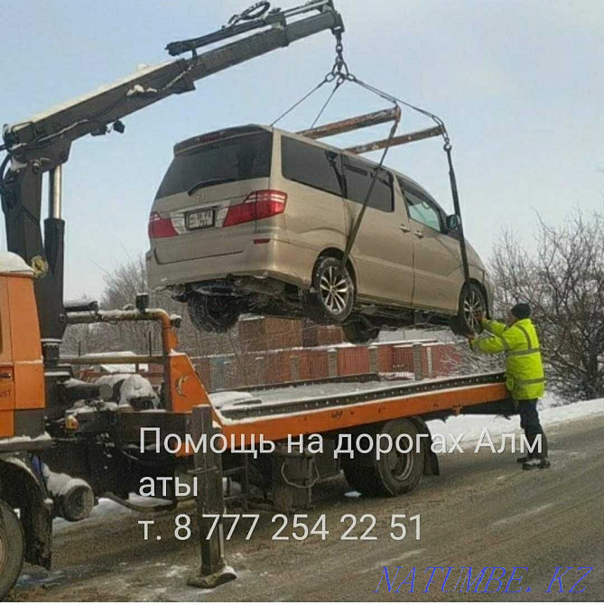 Tow truck manipulator Almaty - photo 1