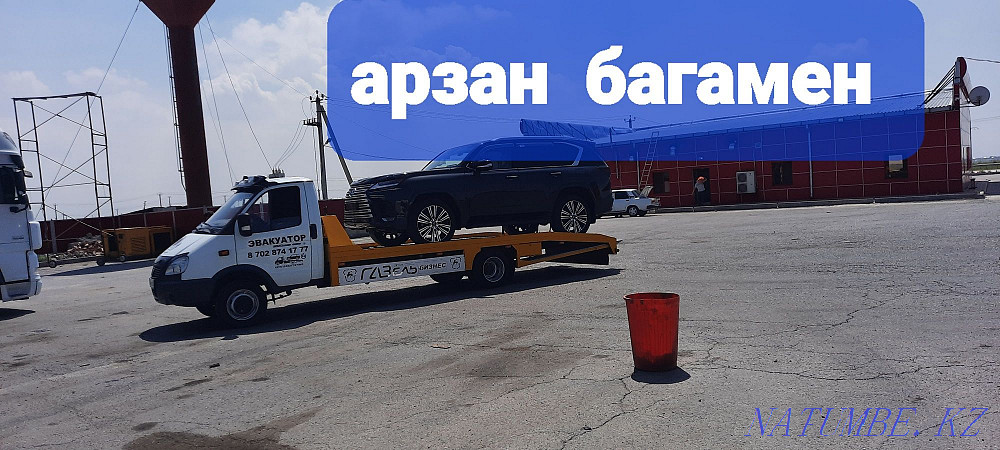 Эвакуатор Шымкент Шымкент - изображение 1