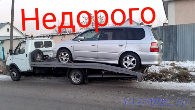 Tow truck around the clock Taraz - photo 1