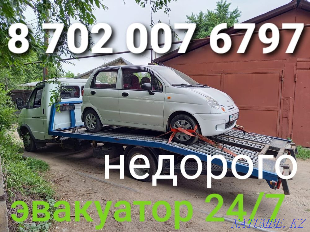 Эвакуатор Недорого Алматы - изображение 1