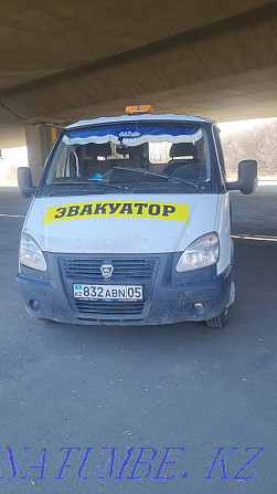 Эвакуатор город межгород Алматы - изображение 1