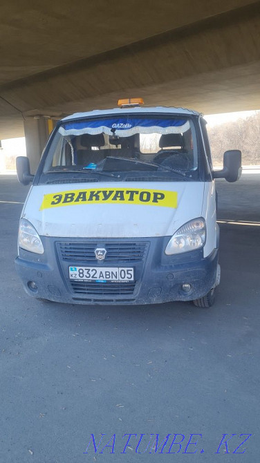Эвакуатор город межгород Алматы - изображение 1