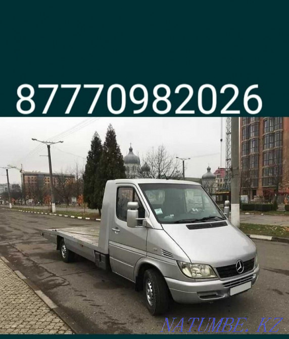 Эвакуатор Алматы не дорого. Акжар - изображение 1