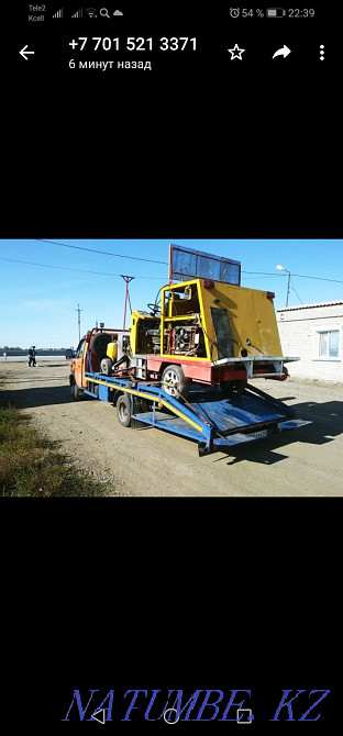 қызметтер эвакуаторы тәулік бойы  Ақтөбе  - изображение 1
