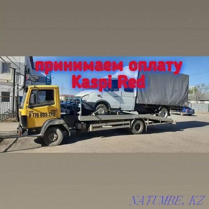 7 тоннаға дейін жүк эвакуаторы  Ақтөбе  - изображение 3