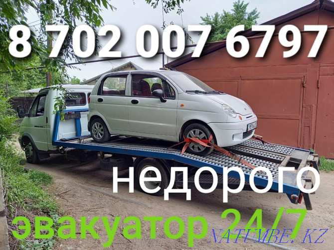 The tow truck is not expensive! Almaty - photo 1