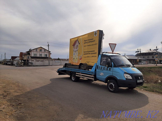 Tow truck services Белоярка - photo 1