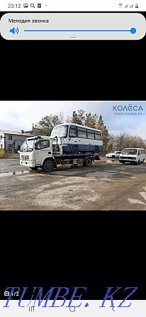 Free towing services in Pavlodar Pavlodar - photo 4