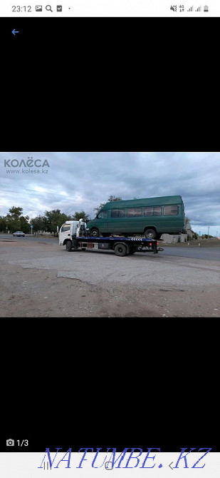 Павлодарда тегін сүйрету қызметі  Павлодар  - изображение 3