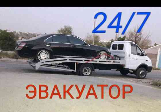 Эвакуатор 24 часа. Эвакуация по низкой цене. Автовоз Astana