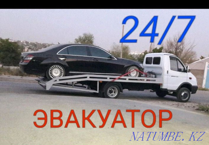 Tow truck 24 hours. Evacuation at a low cost. car transporter Astana - photo 1